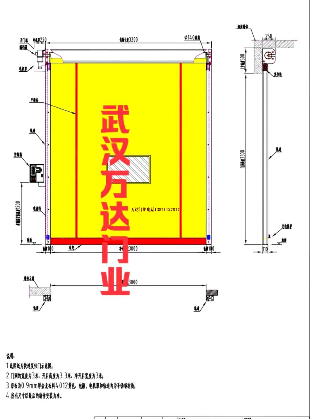 油田庆安管道清洗.jpg